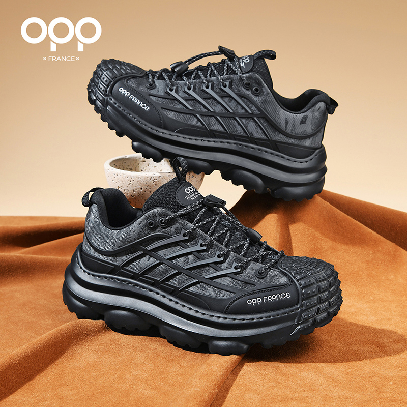 OPP Men Luxury Design Casual S - New Balance Shoes 574 recension och pris
