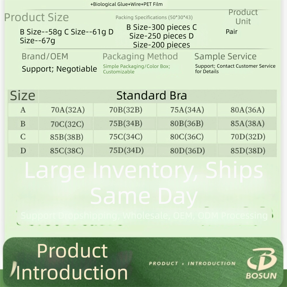 Breathable Seamless Invisible  - Backless Bra Sticky recension och pris